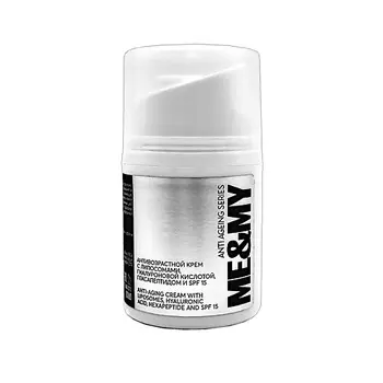 ME&MY Антивозрастной крем с липосомами, гиалуроновой кислотой, гексапептидом и SPF 15