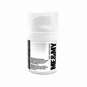 ME&MY Гипоаллергенный крем для сухой и чувствительной кожи с церамидами и липосомами