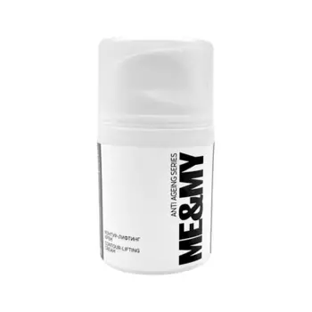 ME&MY Контур-лифтинг крем