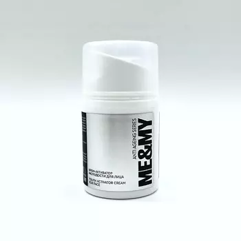 ME&MY Крем-активатор молодости лица 30.0