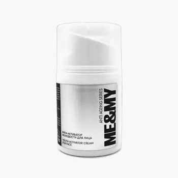 ME&MY Крем-активатор молодости лица