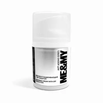 ME&MY Крем восстанавливающий с SPF-защитой