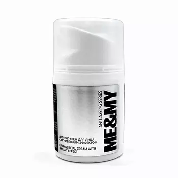 ME&MY Лифтинг-крем для лица с мгновенным эффектом