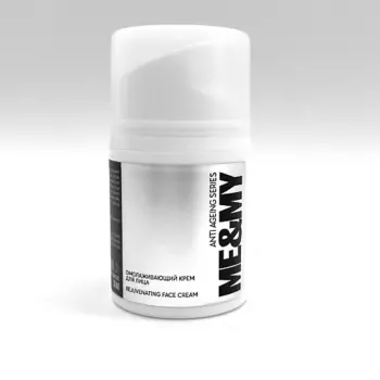 ME&MY Омолаживающий крем для лица 30.0