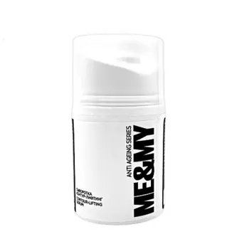 ME&MY Сыворотка контур-лифтинг