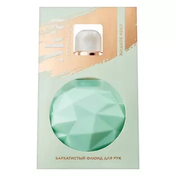 MEA Бархатистый флюид для рук "Жидкое небо"