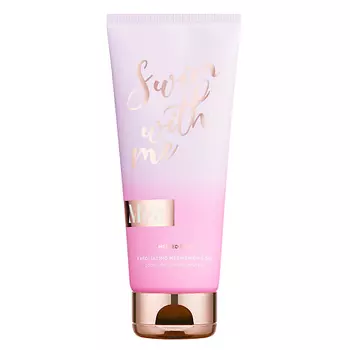 MEA Гель-эксфолиант "Догорающее солнце"