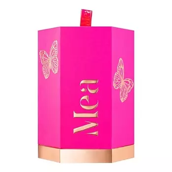 MEA МЕА Набор с бабочками "Нектар дикой вишни"