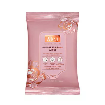MEA Салфетки влажные антиперспирантные с аллантоином, экстрактами лотоса и хлопка Antioxidant Care