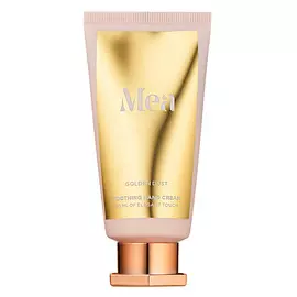 MEA Смягчающий крем для рук "Душистая пыльца"