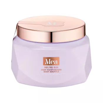 MEA Суфле для тела с эффектом глубокого увлажнения "Догорающее солнце"