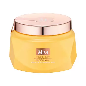 MEA Суфле для тела с эффектом глубокого увлажнения "Душистая пыльца"