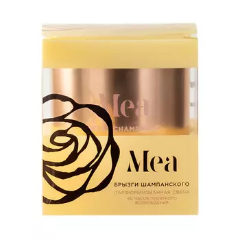 MEA Свеча "Брызги шампанского"