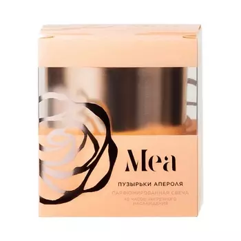 MEA Свеча "Пузырьки апероля"