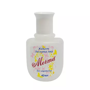 MOLLEN Аромадиффузор "White&Pure" 180