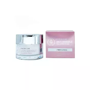 MED B Крем для лица против морщин с коллагеном 50