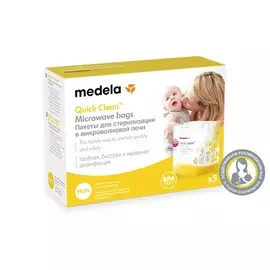 MEDELA Пакеты для стерилизации в микроволновой печи