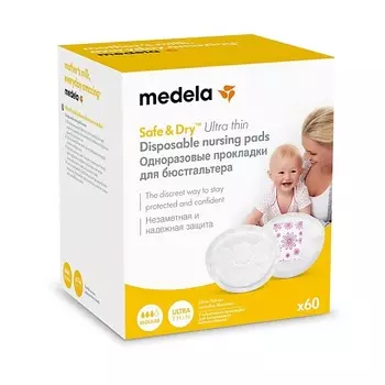 MEDELA Прокладки для бюстгальтера одноразовые Ультратонкие 60.0
