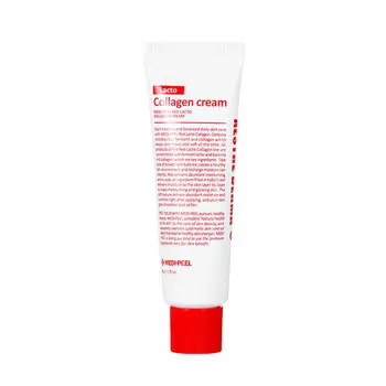MEDI-PEEL Крем с коллагеном и ферментами 50.0