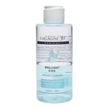 Medical Collagene 3D Двухфазное средство для снятия макияжа с глаз BRILLIANT EYES
