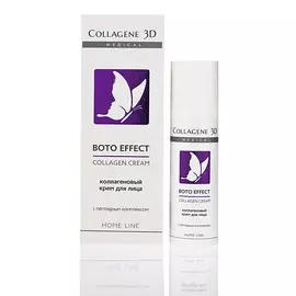 Medical Collagene 3D Крем для лица против морщин с пептидным комплексом Syn-ake яд змеи BOTO EFFECT