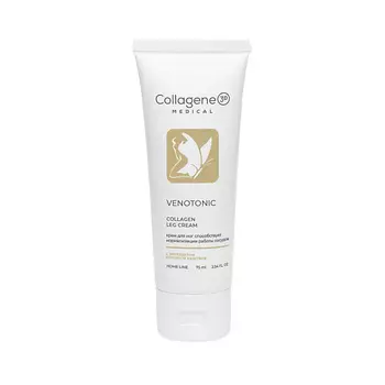 MEDICAL COLLAGENE 3D Крем для ног VENOTONIC 75.0