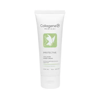 MEDICAL COLLAGENE 3D Крем для рук защитный 75.0