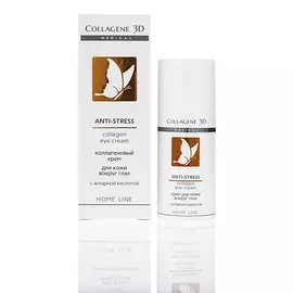 Medical Collagene 3D Крем коллагеновый для кожи вокруг глаз ANTI-STRESS с янтарной кислотой