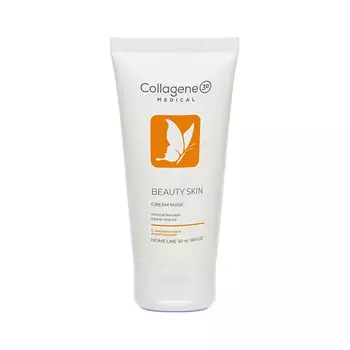 MEDICAL COLLAGENE 3D Крем-маска для лица BEAUTY SKIN 50.0