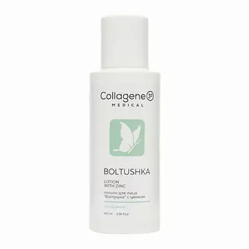 Medical Collagene 3D Лосьон с цинком BOLTUSHKA для лица и тела против прыщей, акне и постакне