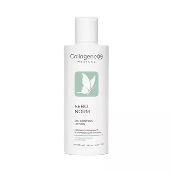 MEDICAL COLLAGENE 3D Лосьон себорегулирующий SEBO NORM 250.0