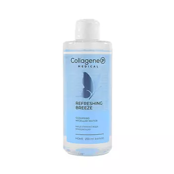MEDICAL COLLAGENE 3D Мицеллярная вода ОЧИЩАЮЩАЯ REFRESHING BREEZE 250.0