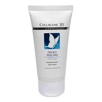 Medical Collagene 3D Микропилинг для лица с морскими минералами MICRO PEELING