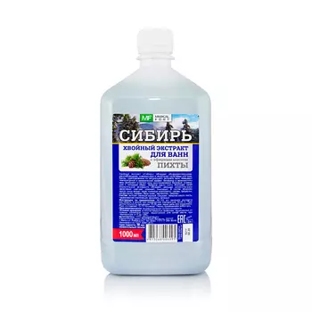 MEDICALFORT Хвойный экстракт для ванн Сибирь с эфирным маслом пихты 1000