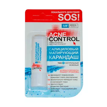 MEDICALFORT Салициловый матирующий карандаш ACNE CONTROL тон 1