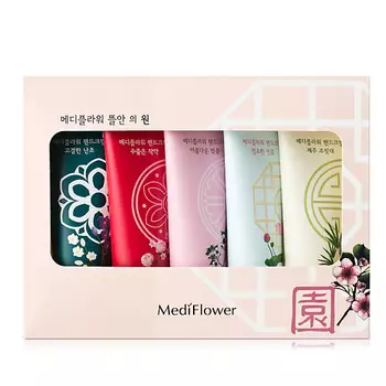 MEDIFLOWER Подарочный набор кремов для рук "Сад у дома"