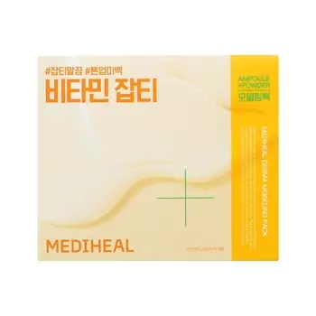 MEDIHEAL Маска для лица альгинатная с витаминами для выравнивания цвета кожи