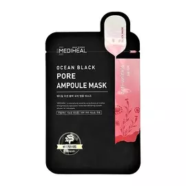 MEDIHEAL Маска для лица OCEAN BLACK с древесным углем и гидролатом дамасской розы (для сужения пор) 25.0