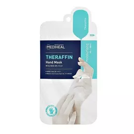 MEDIHEAL Маска-перчатки для рук THERAFFIN HAND MASK 14.0