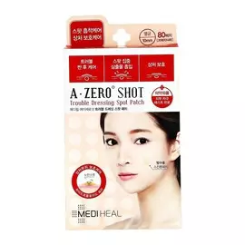 MEDIHEAL Набор точечных пластырей для лица A ZERO SHOT Trouble dressing spot 80.0