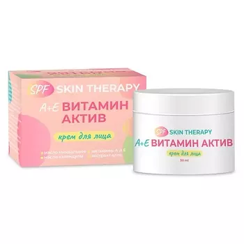 МЕДИКОМЕД А,Е Витамин АКТИВ крем для лица spf skin therapy 50.0