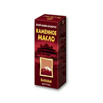 МЕДИКОМЕД Бальзам для тела Каменное масло 75.0