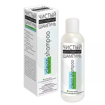 МЕДИКОМЕД Чистый бессульфатный шампунь с Алоэ Вера и гиалуроновой кислотой 250.0