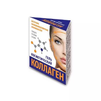 МЕДИКОМЕД Гель коллаген косметический 15.0