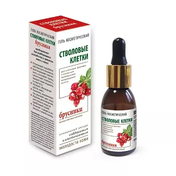 МЕДИКОМЕД Гель косметический Стволовые клетки брусники 25.0