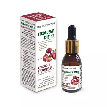 МЕДИКОМЕД Гель косметический Стволовые клетки красного винограда 25.0
