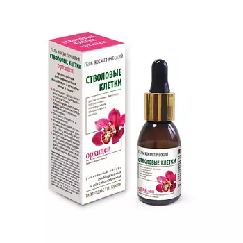 МЕДИКОМЕД Гель косметический Стволовые клетки орхидеи 25.0