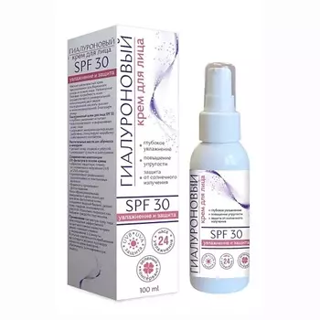 МЕДИКОМЕД Гиалуроновый крем для лица SPF 30 100.0