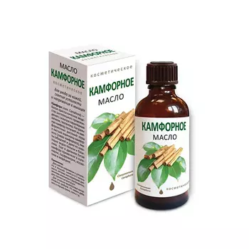 МЕДИКОМЕД Камфорное масло косметическое 50.0