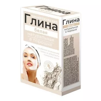 МЕДИКОМЕД Косметическая белая глина 100.0